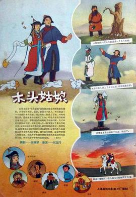 91九色在线看