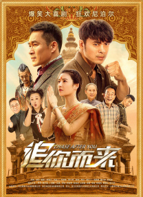 91九色在线看