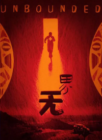 91九色在线看